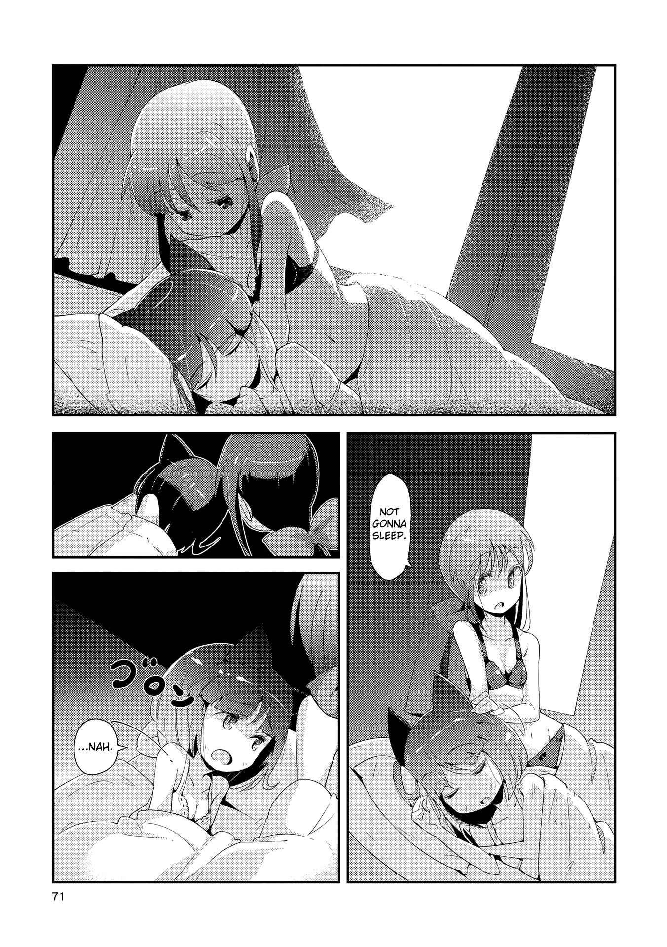 Page 19 Chapter 3 Tousaku Shoujo Shoukougun