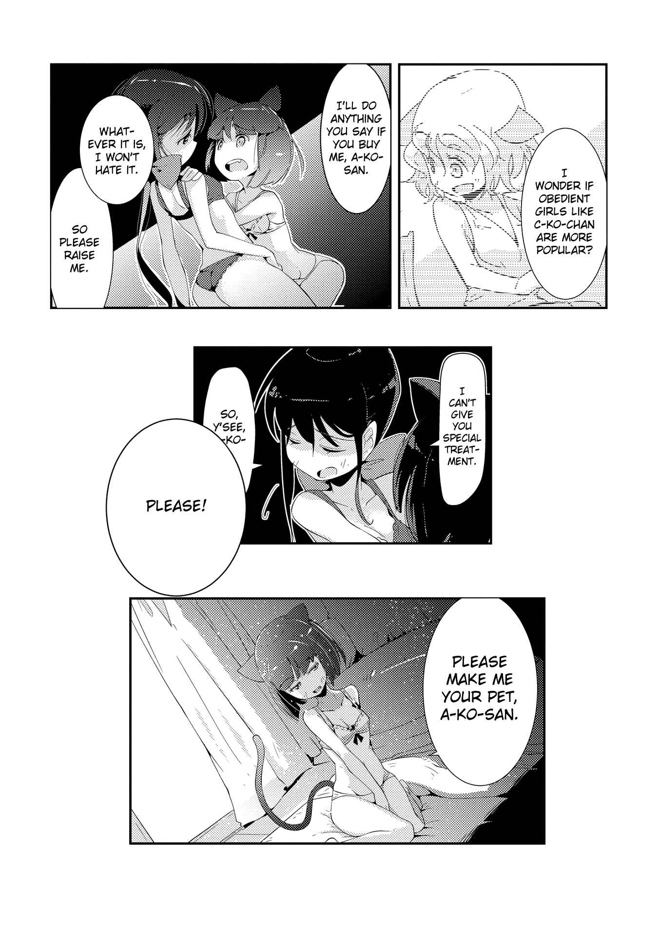 Page 24 Chapter 3 Tousaku Shoujo Shoukougun