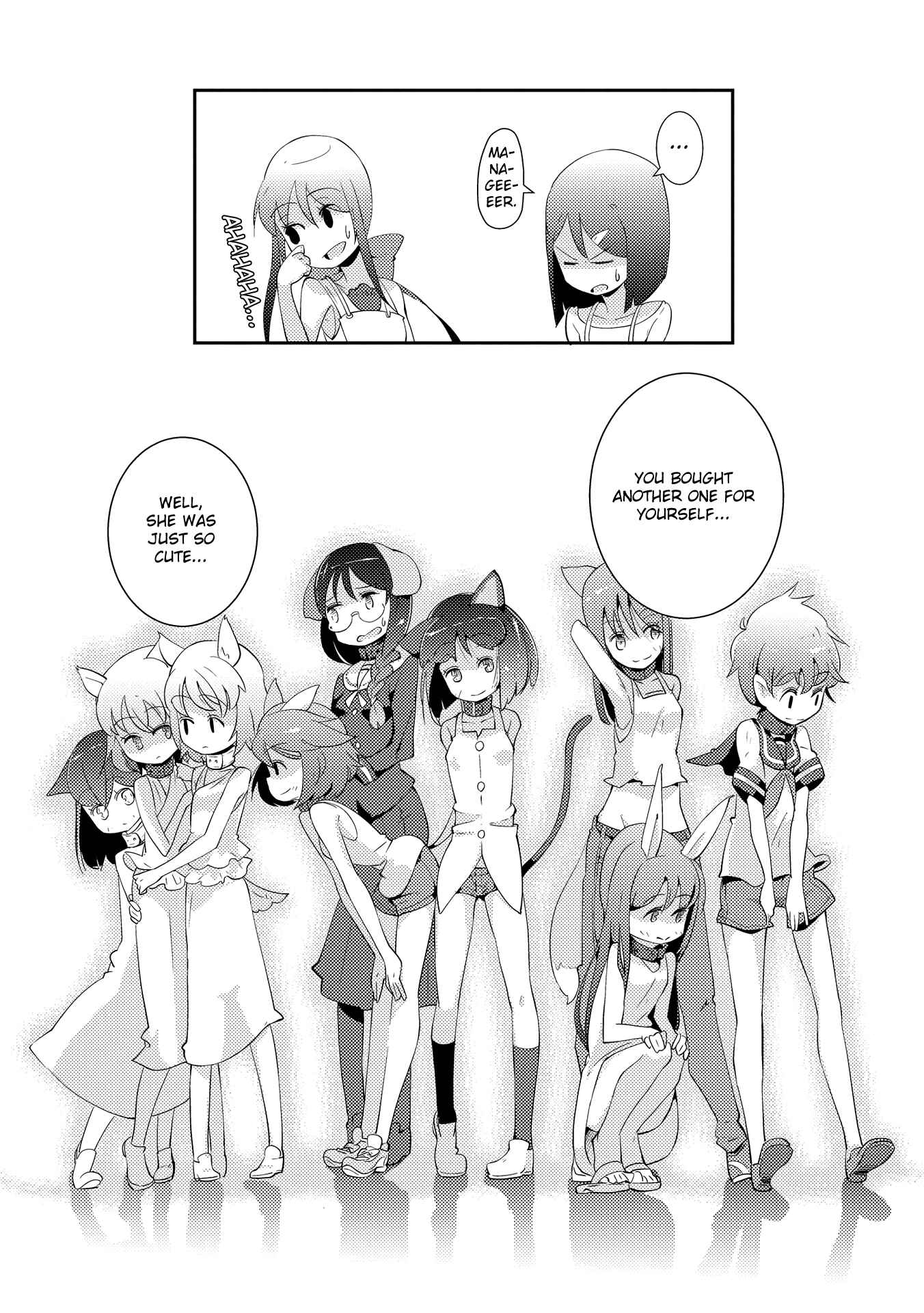 Page 28 Chapter 3 Tousaku Shoujo Shoukougun