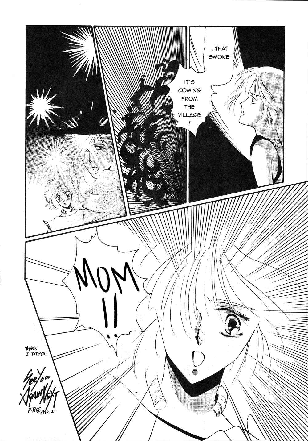 Page 8 Chapter 1 Phantasy Star: Prologue Story