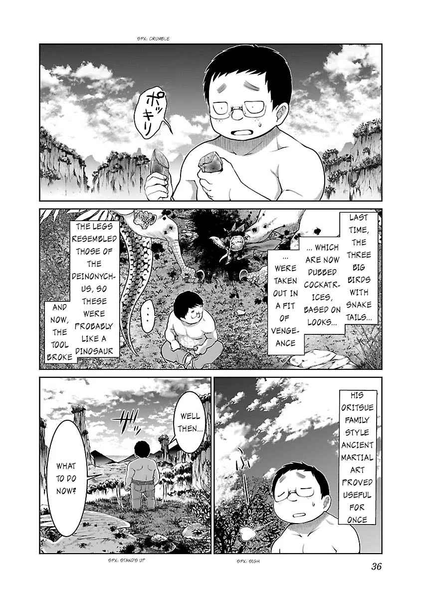 Page 2 Chapter 2 Oritsue Taishi no Isekai Kuri Musu Survival Nisshi