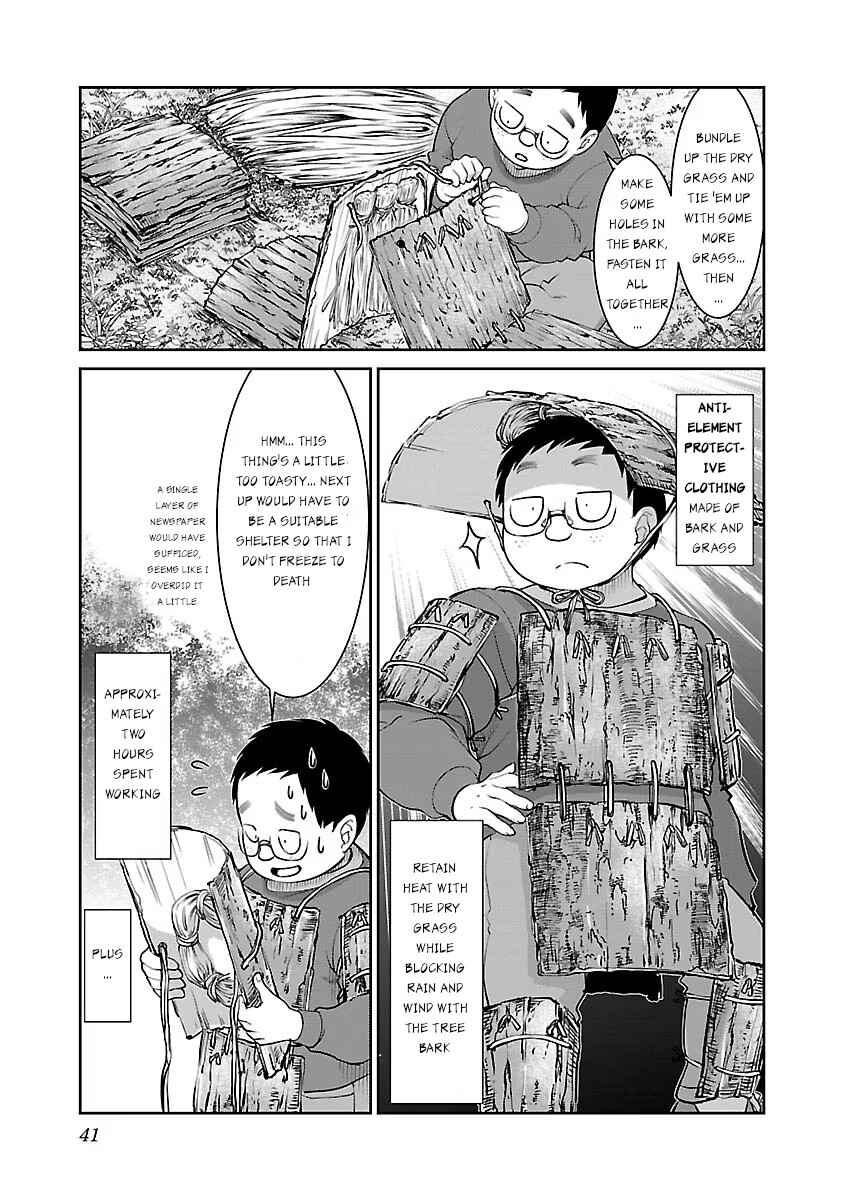 Page 7 Chapter 2 Oritsue Taishi no Isekai Kuri Musu Survival Nisshi