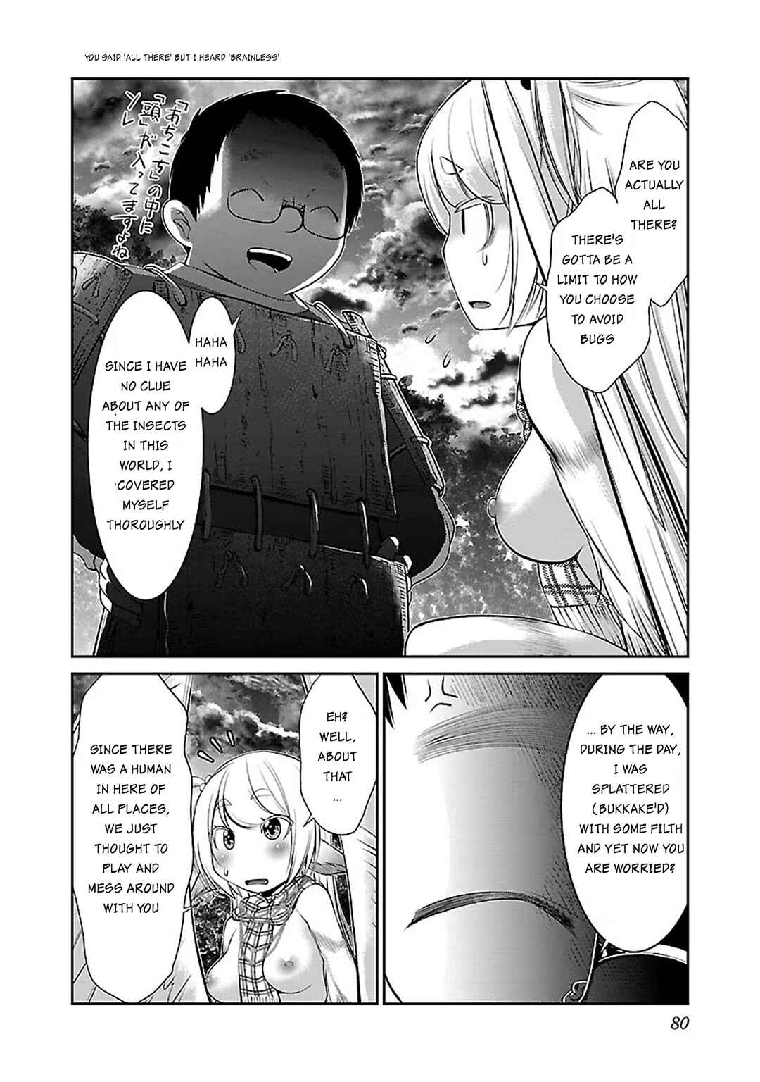 Page 16 Chapter 3 Oritsue Taishi no Isekai Kuri Musu Survival Nisshi