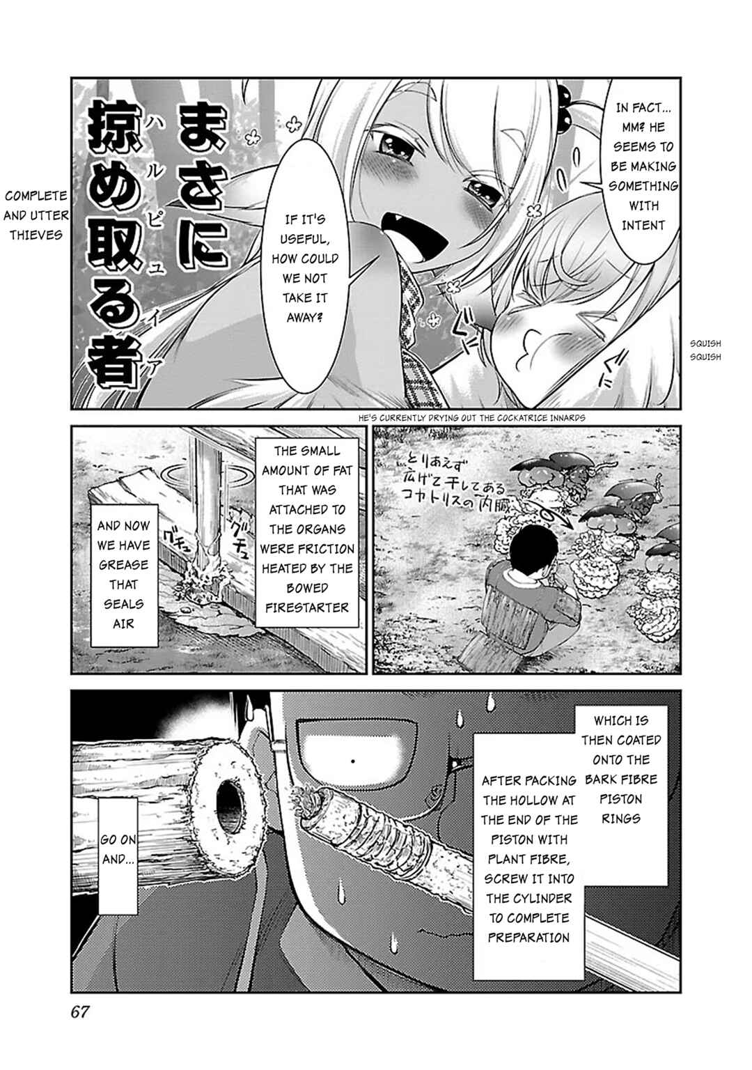 Page 5 Chapter 3 Oritsue Taishi no Isekai Kuri Musu Survival Nisshi