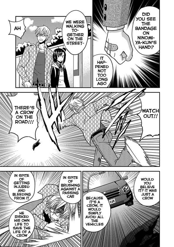 Page 27 Chapter 1 Wagahai no Kare wa Baka de aru