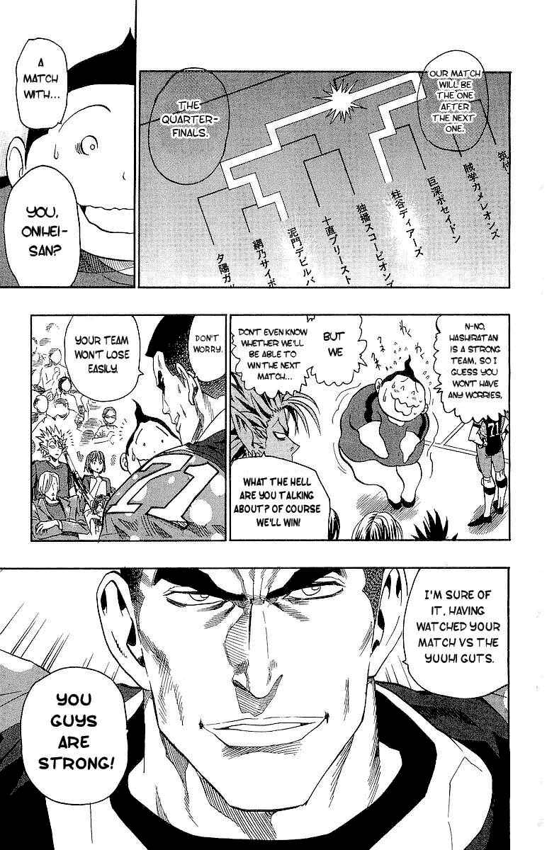 Page 10 Chapter 106 Eyeshield 21