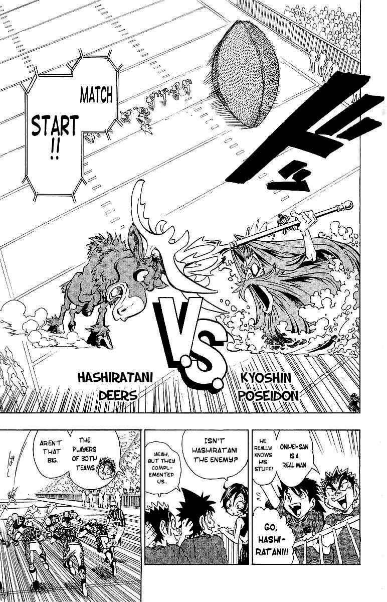Page 12 Chapter 106 Eyeshield 21