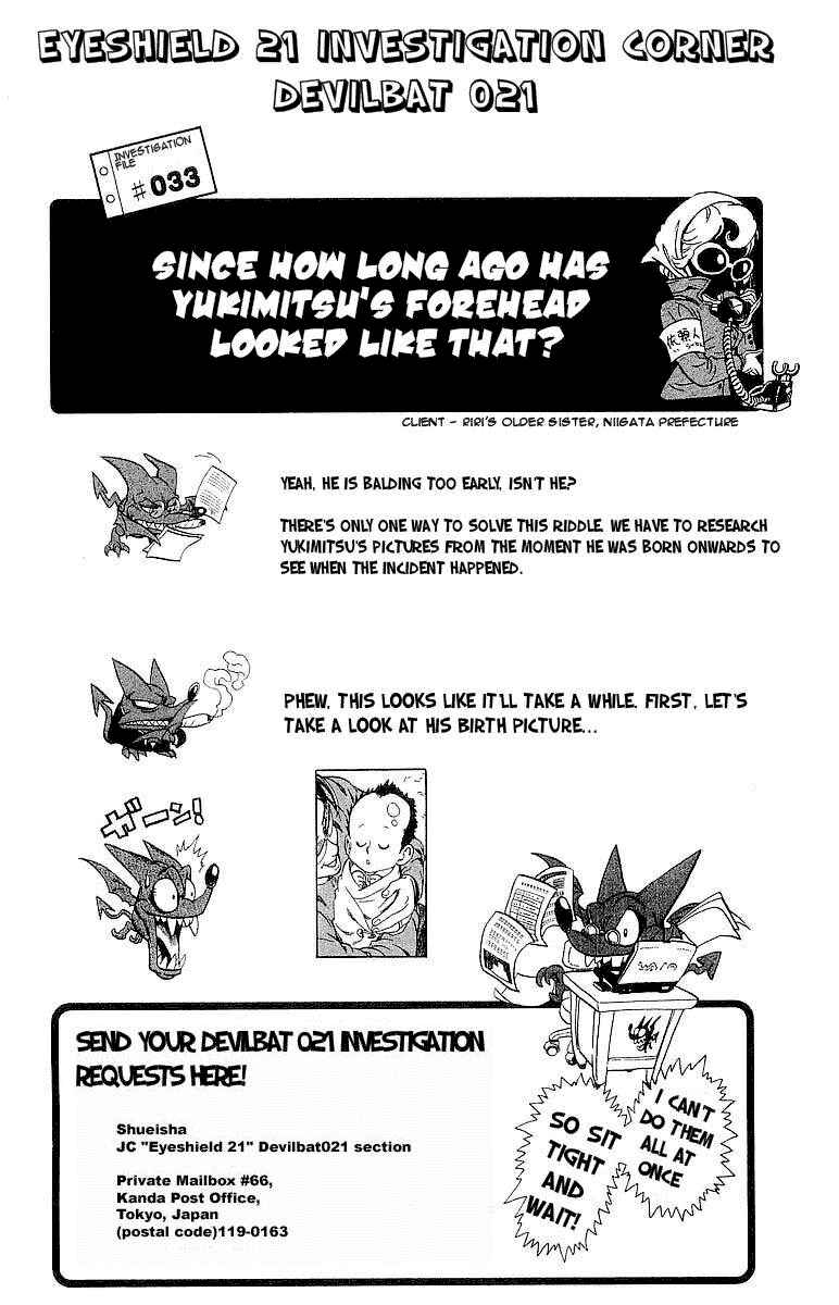 Page 25 Chapter 106 Eyeshield 21