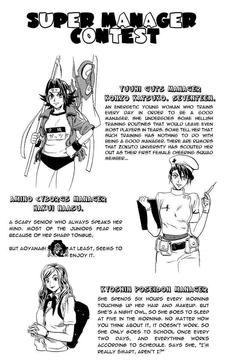 Page 26 Chapter 106 Eyeshield 21