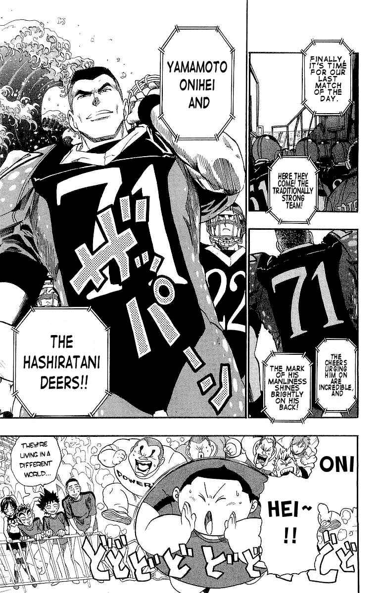 Page 8 Chapter 106 Eyeshield 21