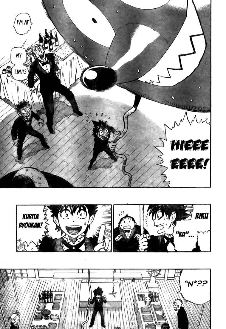 Page 13 Chapter 275 Eyeshield 21