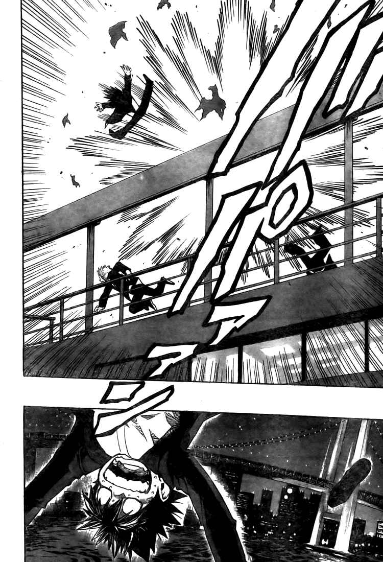 Page 14 Chapter 275 Eyeshield 21