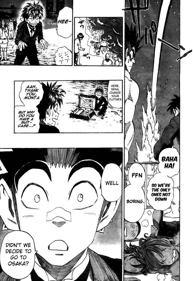 Page 15 Chapter 275 Eyeshield 21