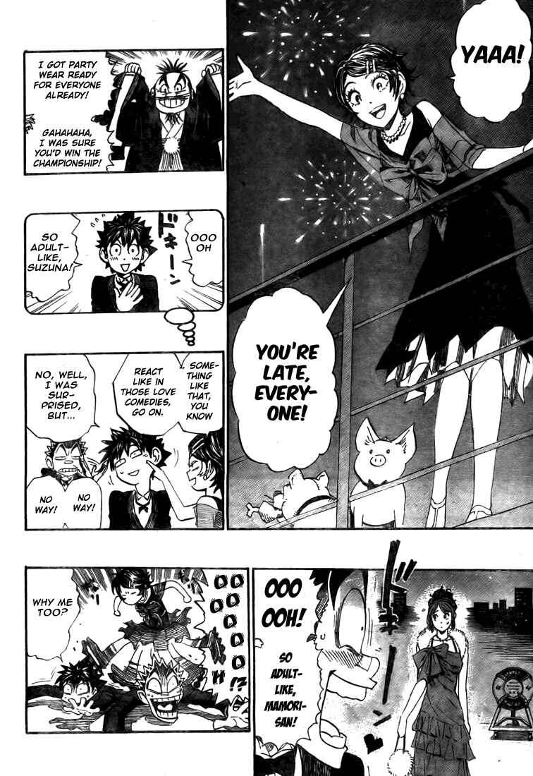 Page 2 Chapter 275 Eyeshield 21