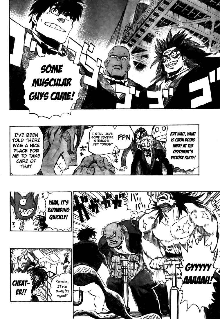 Page 6 Chapter 275 Eyeshield 21
