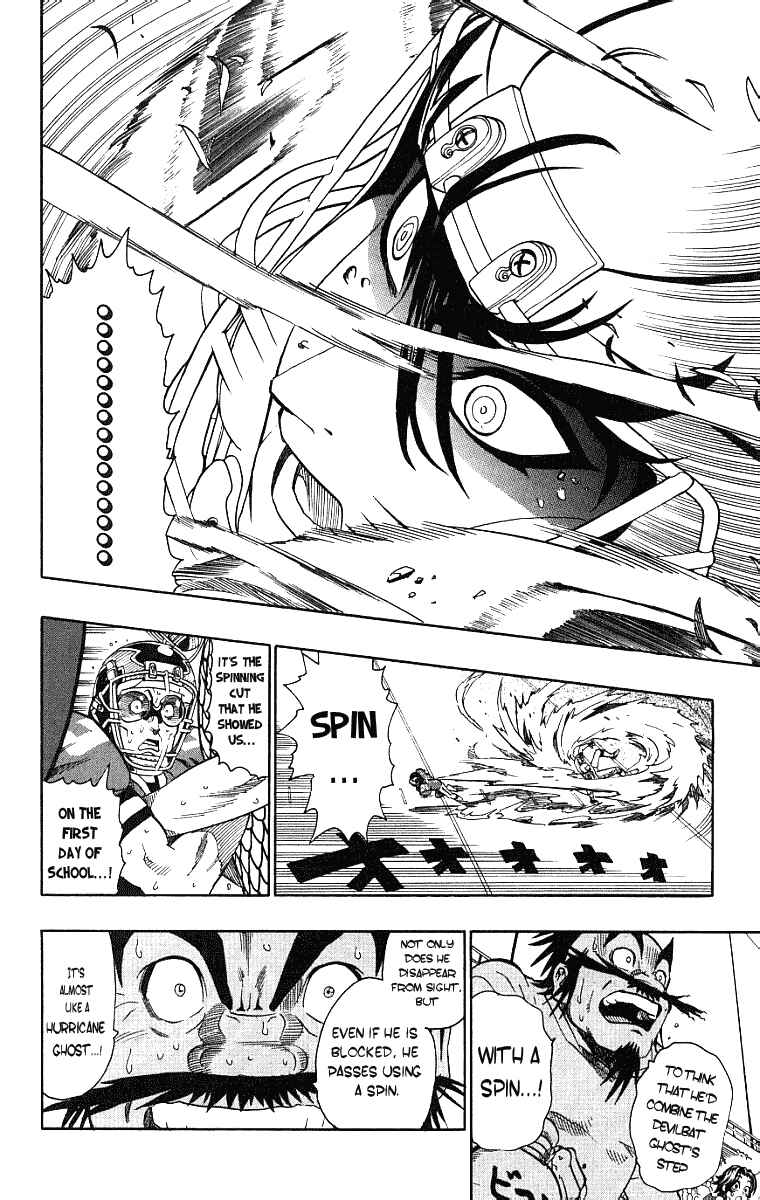 Page 12 Chapter 125 Eyeshield 21