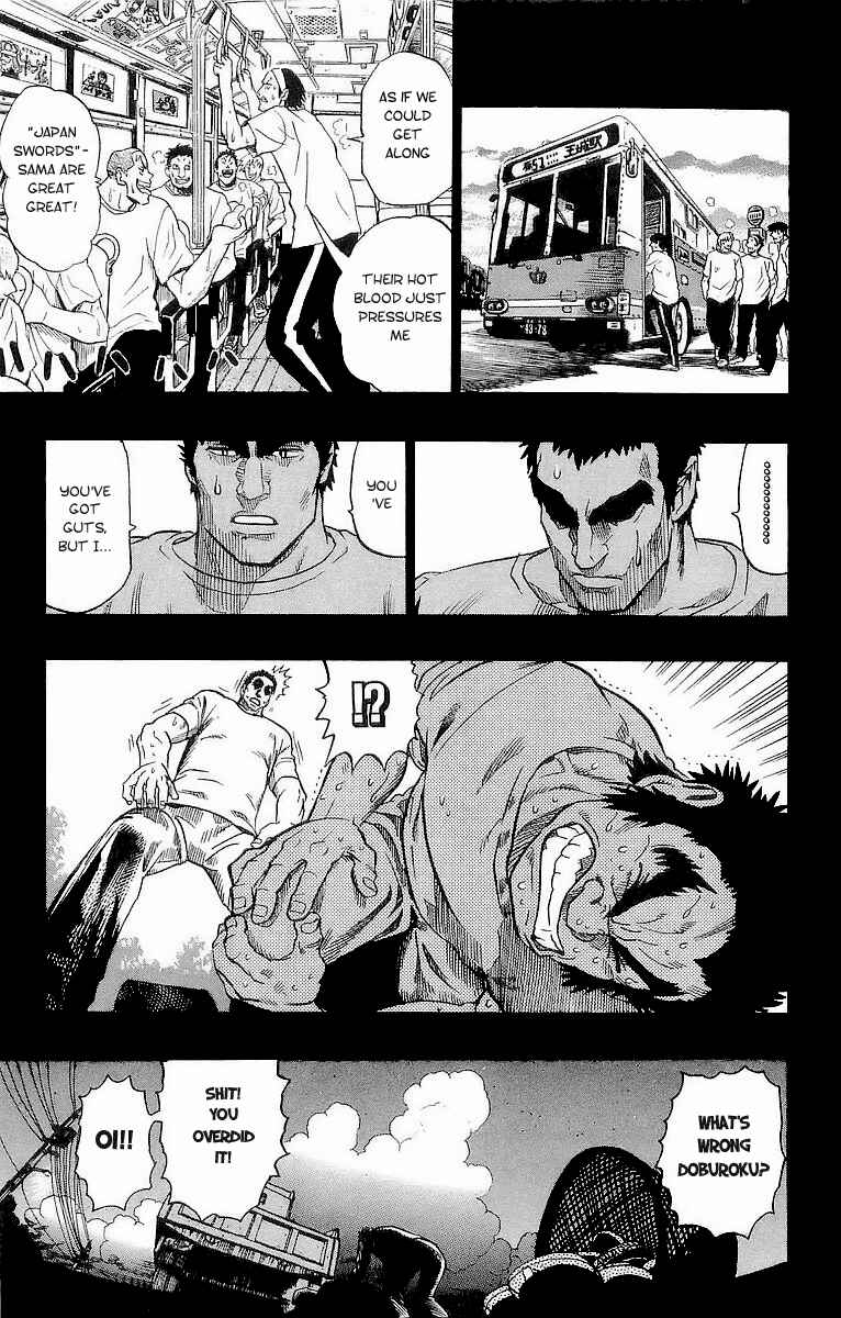 Page 12 Chapter 86 Eyeshield 21