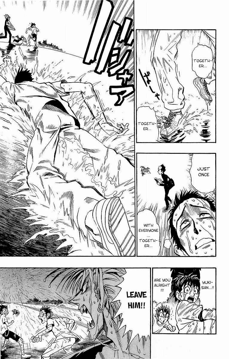 Page 14 Chapter 86 Eyeshield 21