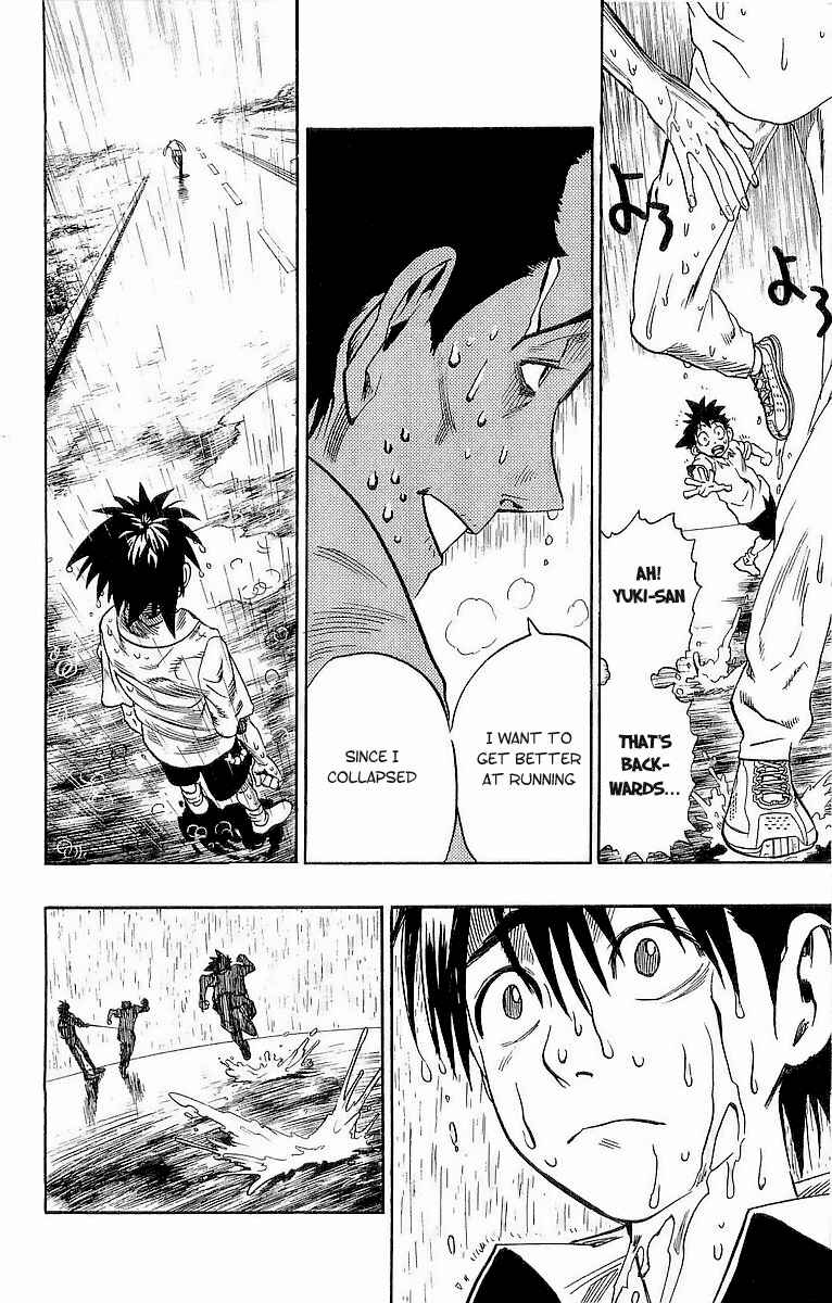 Page 18 Chapter 86 Eyeshield 21
