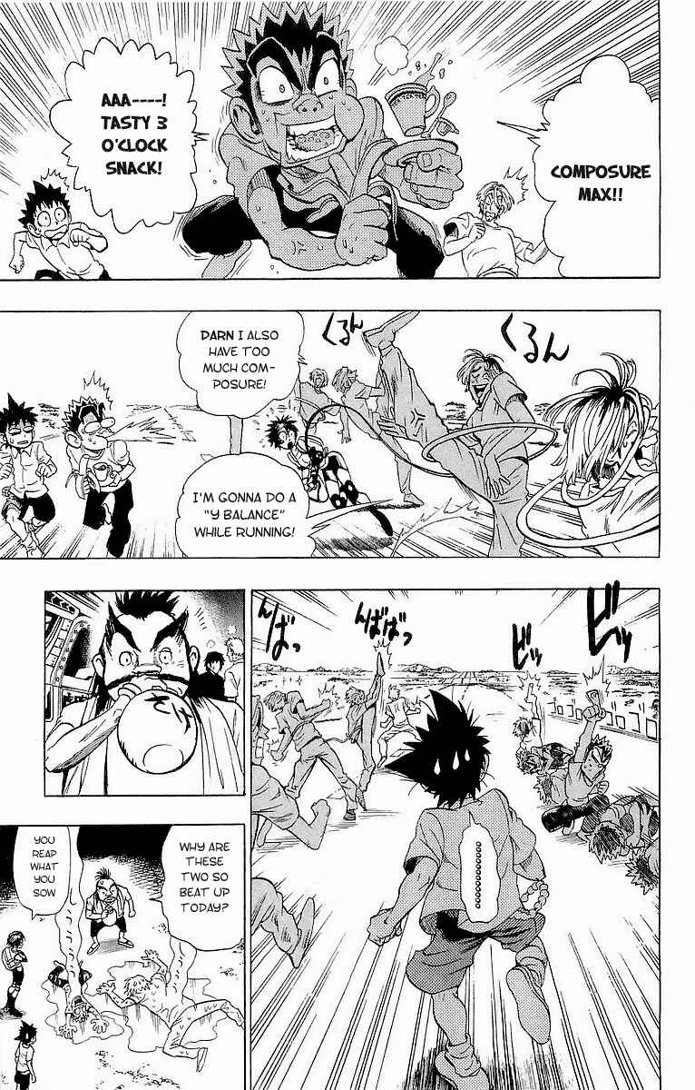 Page 4 Chapter 86 Eyeshield 21
