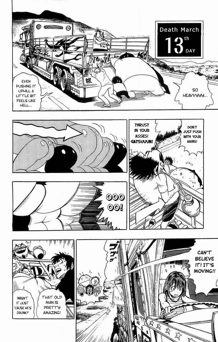 Page 5 Chapter 86 Eyeshield 21