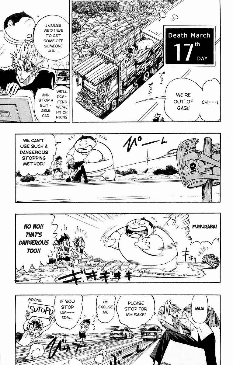 Page 6 Chapter 86 Eyeshield 21