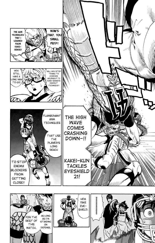 Page 13 Chapter 120 Eyeshield 21