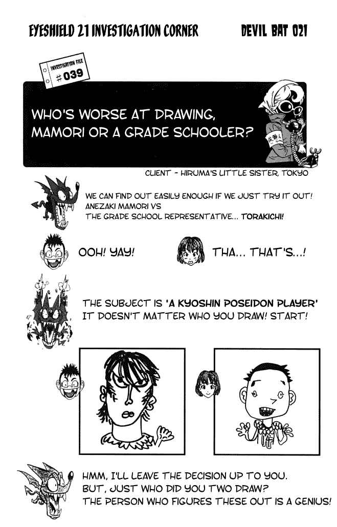 Page 23 Chapter 120 Eyeshield 21