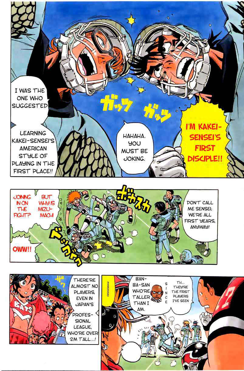 Page 3 Chapter 120 Eyeshield 21