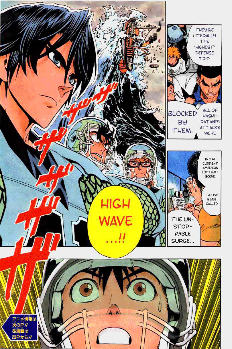 Page 5 Chapter 120 Eyeshield 21