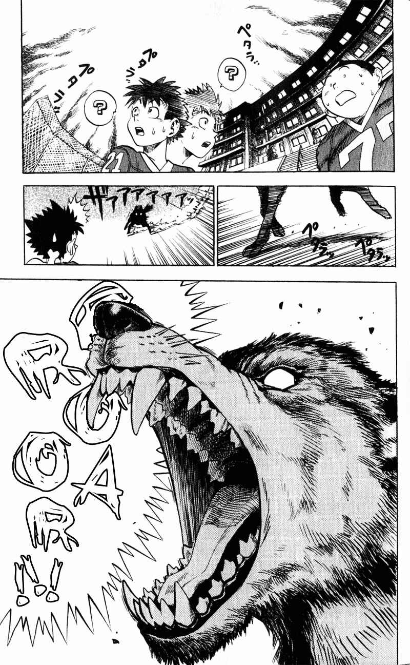 Page 16 Chapter 2 Eyeshield 21