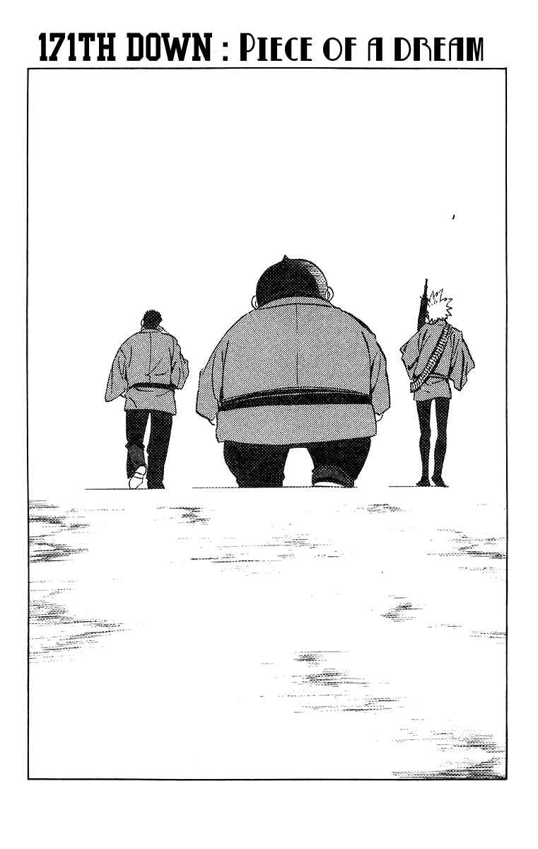 Page 6 Chapter 171 Eyeshield 21