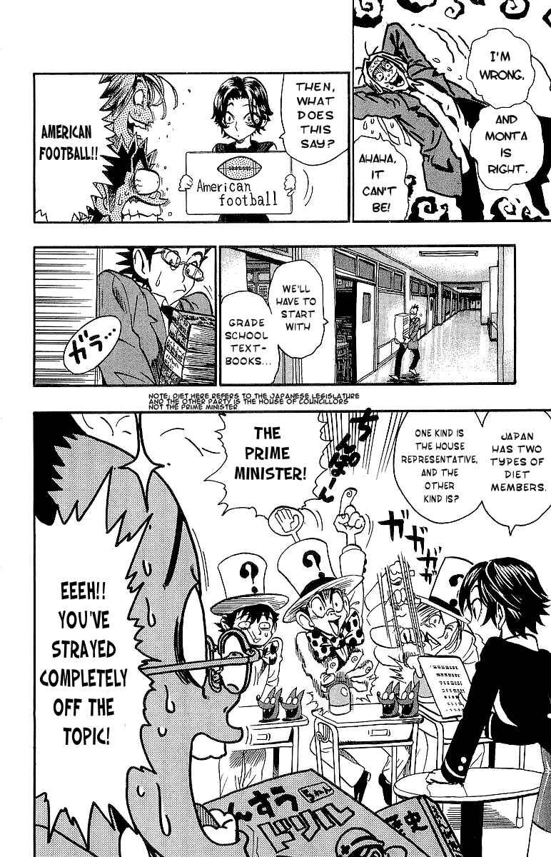 Page 13 Chapter 101 Eyeshield 21