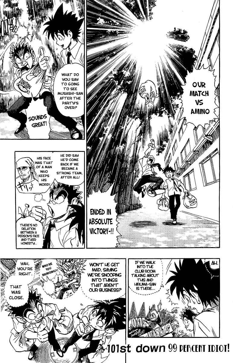 Page 2 Chapter 101 Eyeshield 21