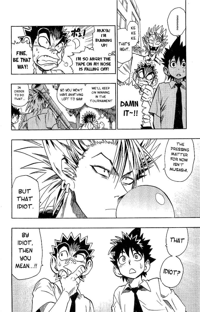 Page 5 Chapter 101 Eyeshield 21