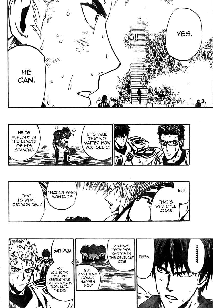 Page 13 Chapter 234 Eyeshield 21