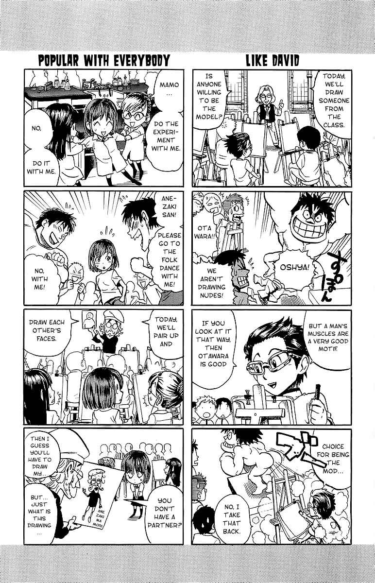 Page 10 Chapter 100 Eyeshield 21