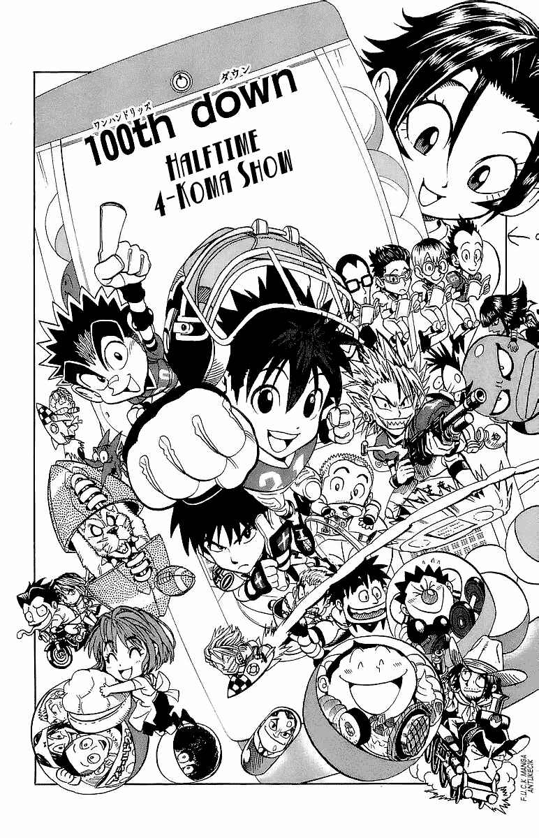 Page 2 Chapter 100 Eyeshield 21