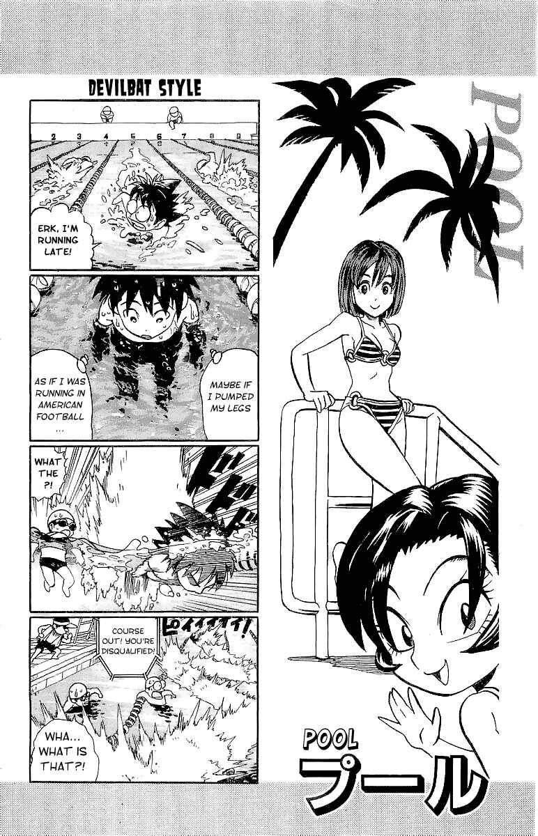 Page 3 Chapter 100 Eyeshield 21
