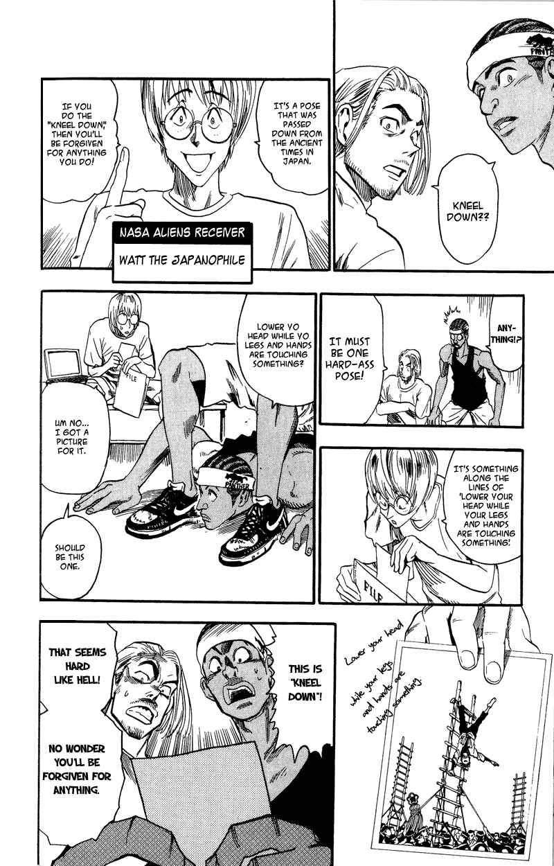 Page 13 Chapter 58 Eyeshield 21