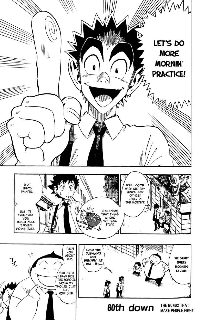 Page 1 Chapter 60 Eyeshield 21