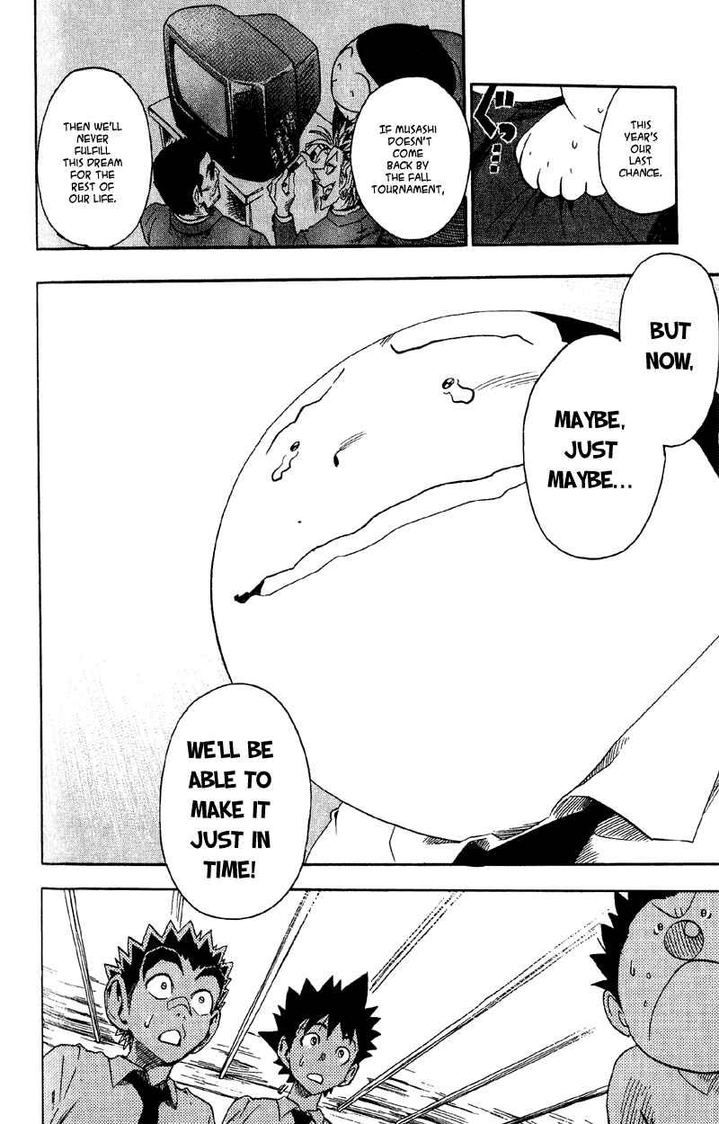 Page 12 Chapter 60 Eyeshield 21