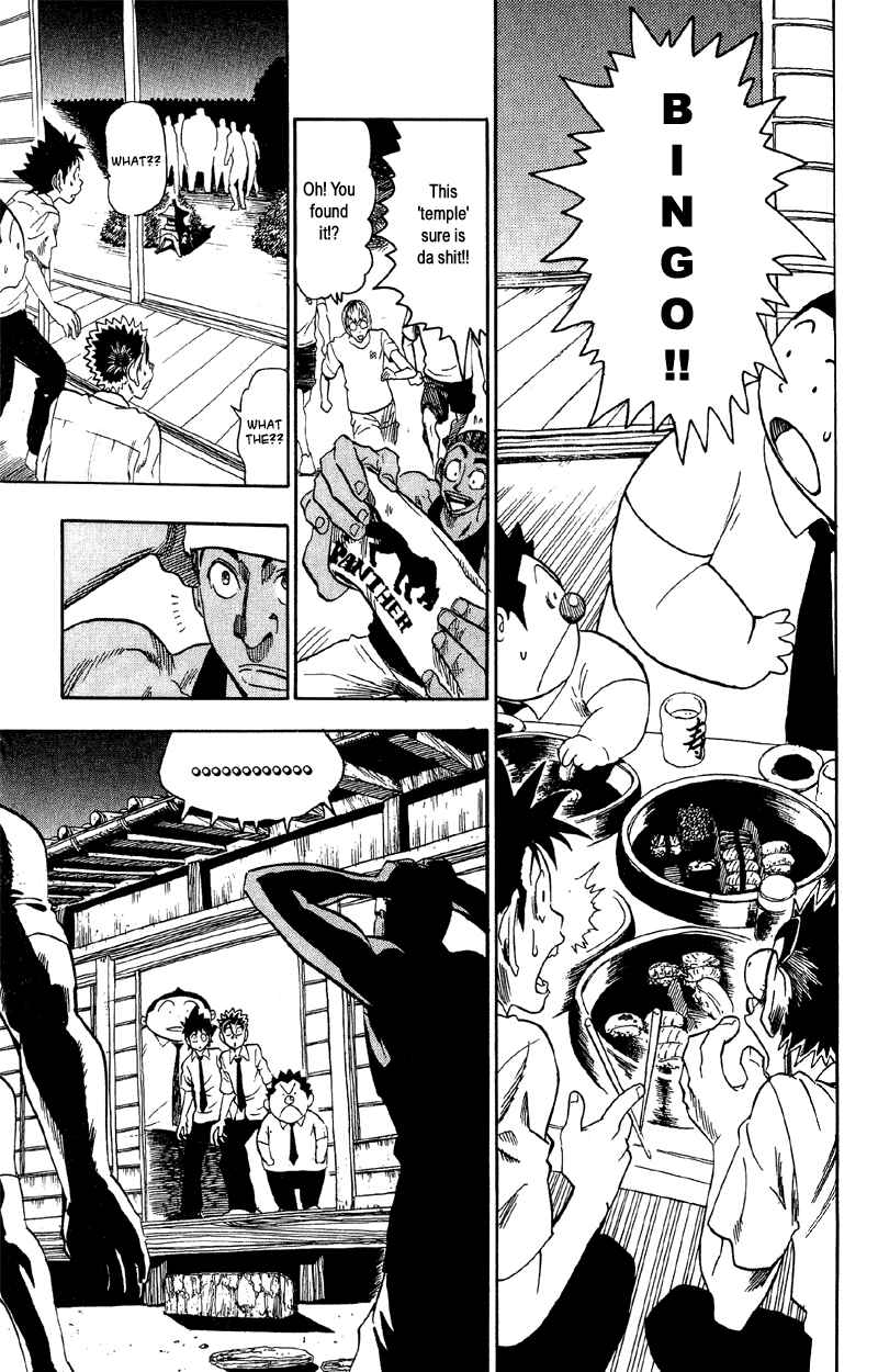Page 13 Chapter 60 Eyeshield 21