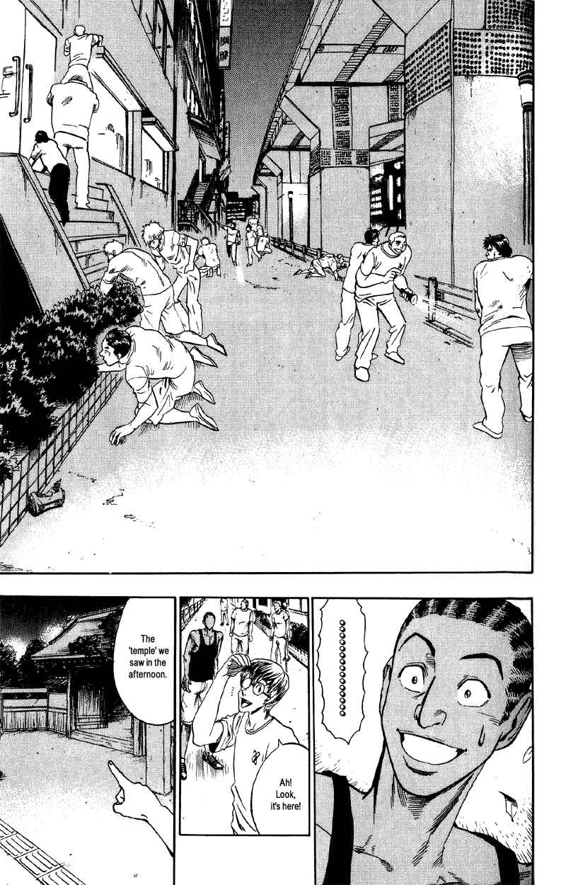 Page 9 Chapter 60 Eyeshield 21