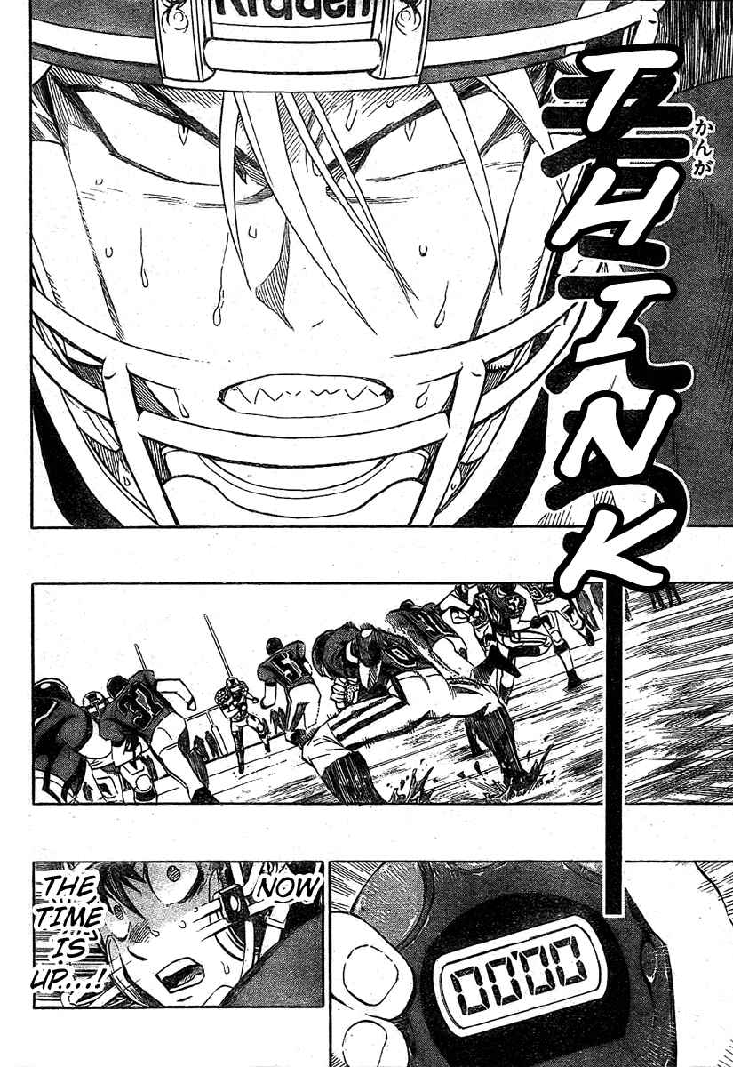 Page 2 Chapter 238 Eyeshield 21