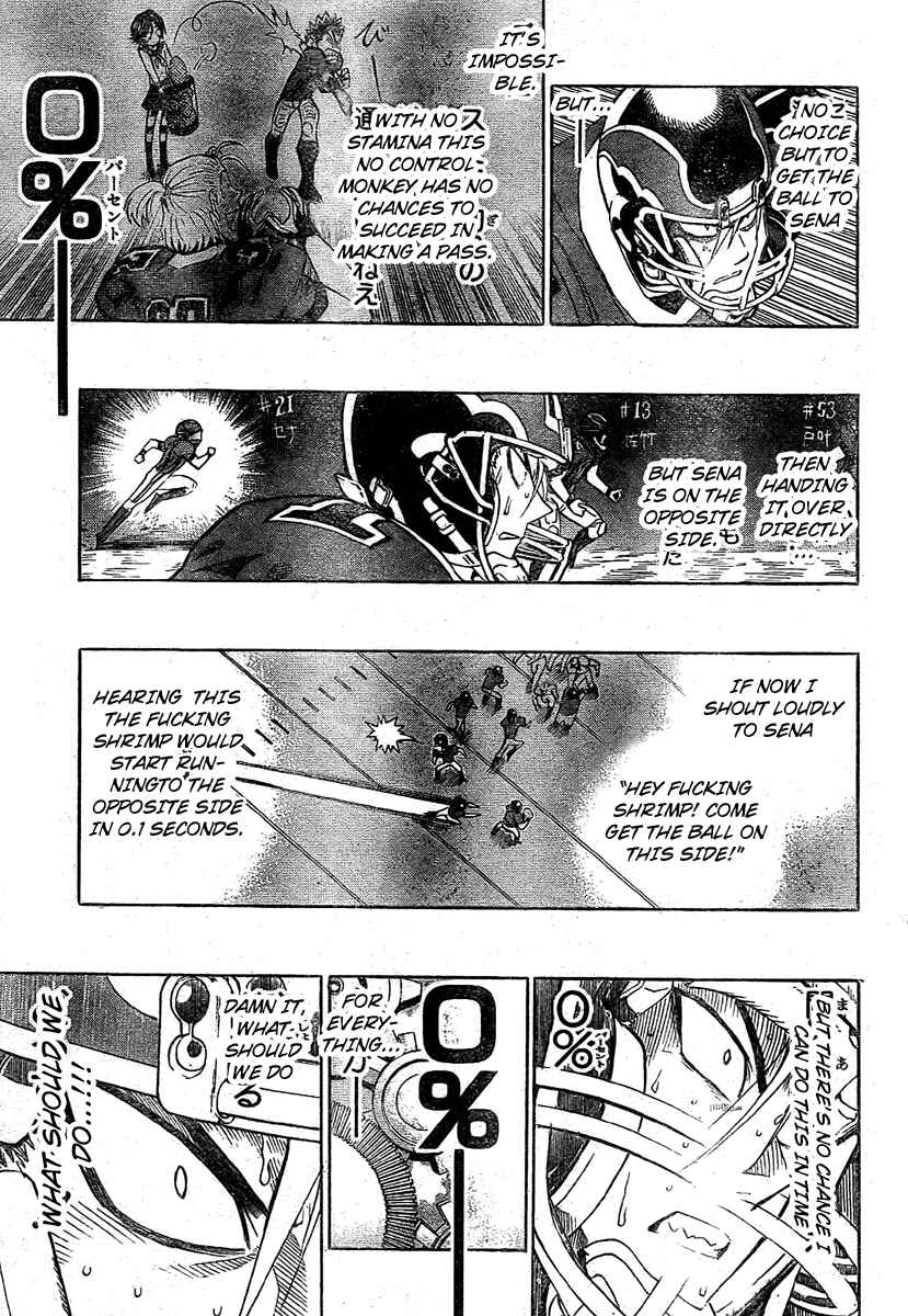 Page 5 Chapter 238 Eyeshield 21