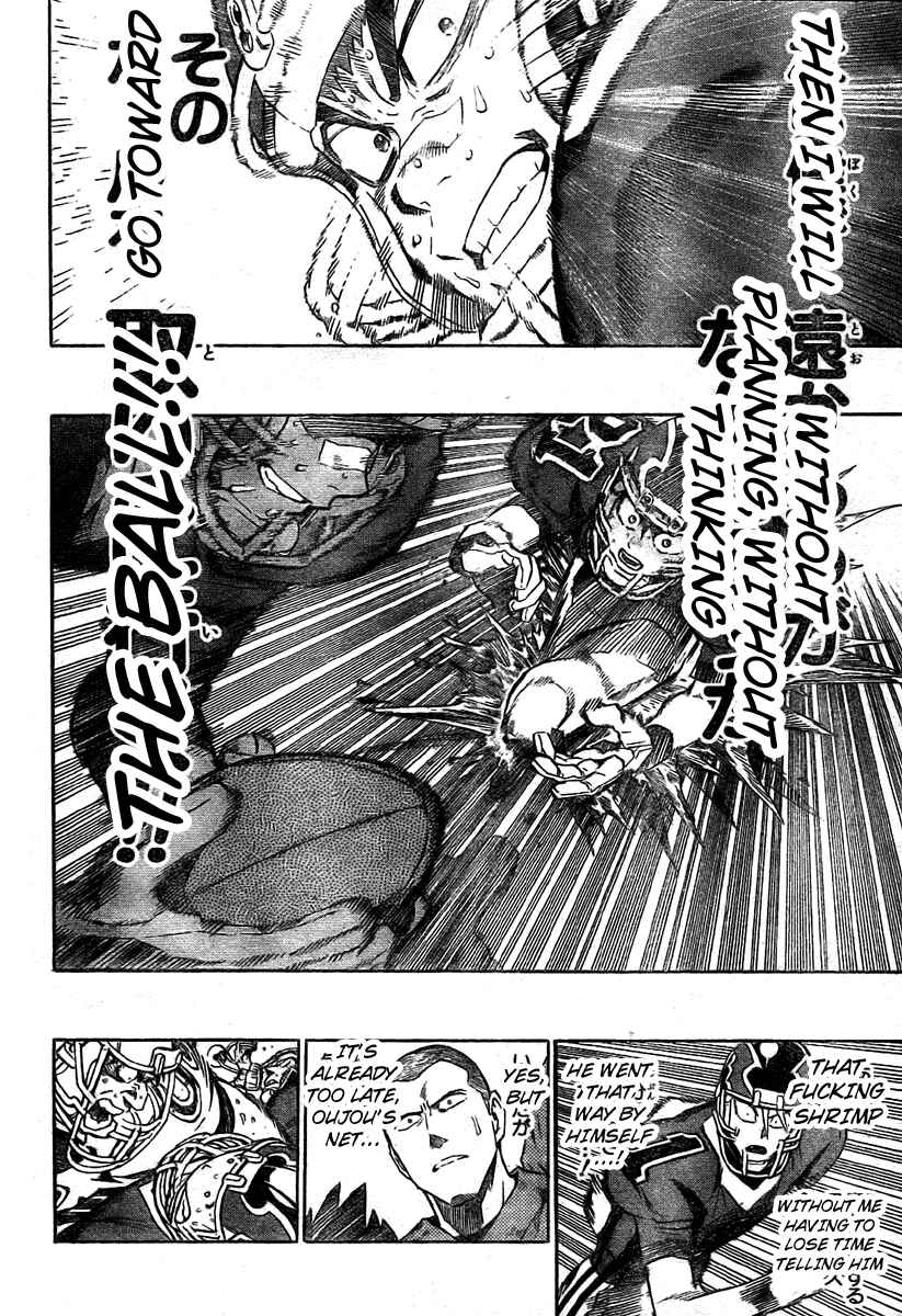 Page 8 Chapter 238 Eyeshield 21