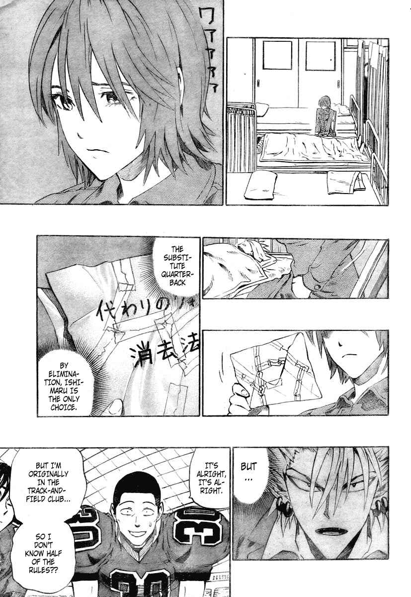 Page 11 Chapter 259 Eyeshield 21
