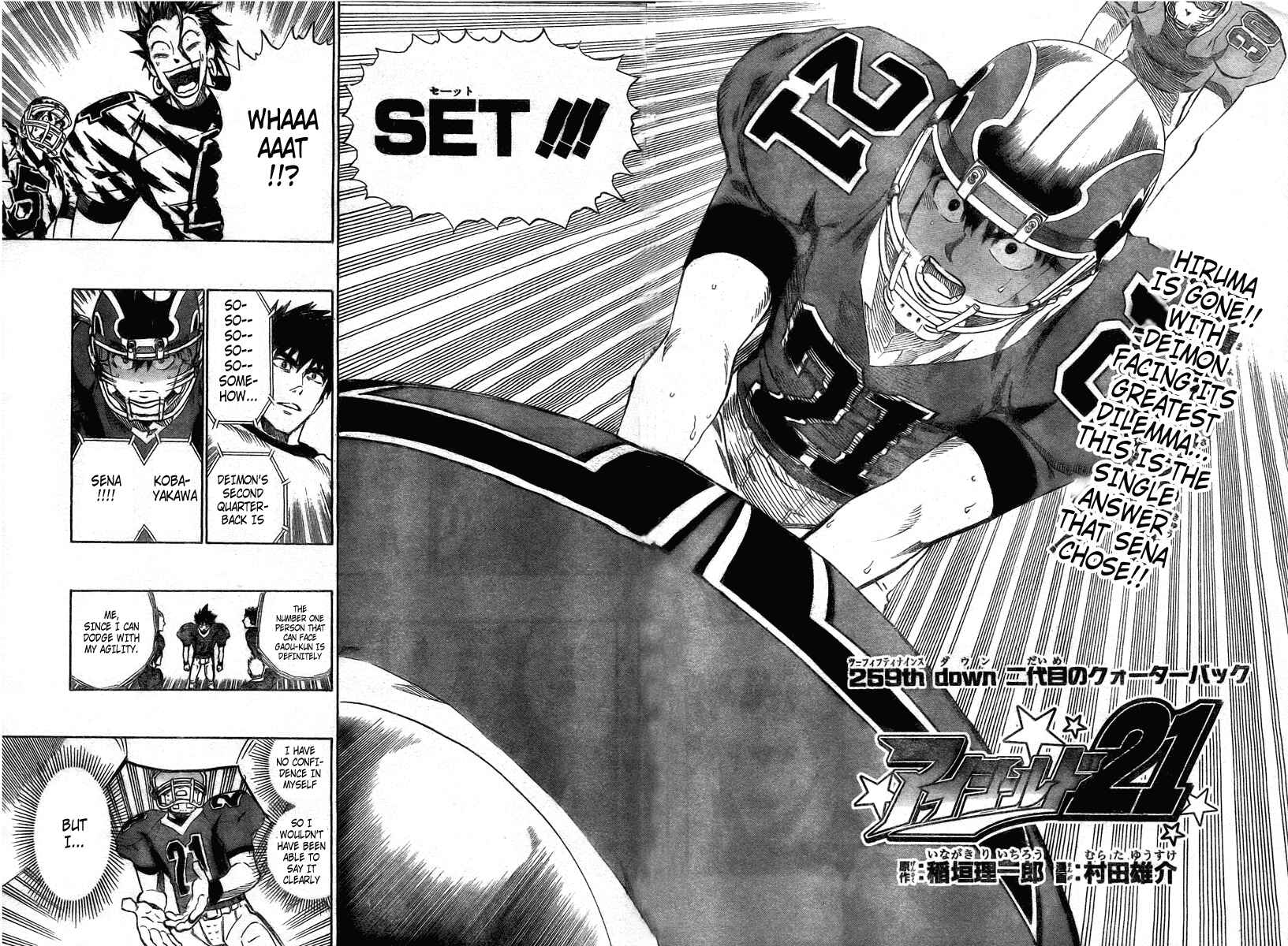 Page 15 Chapter 259 Eyeshield 21