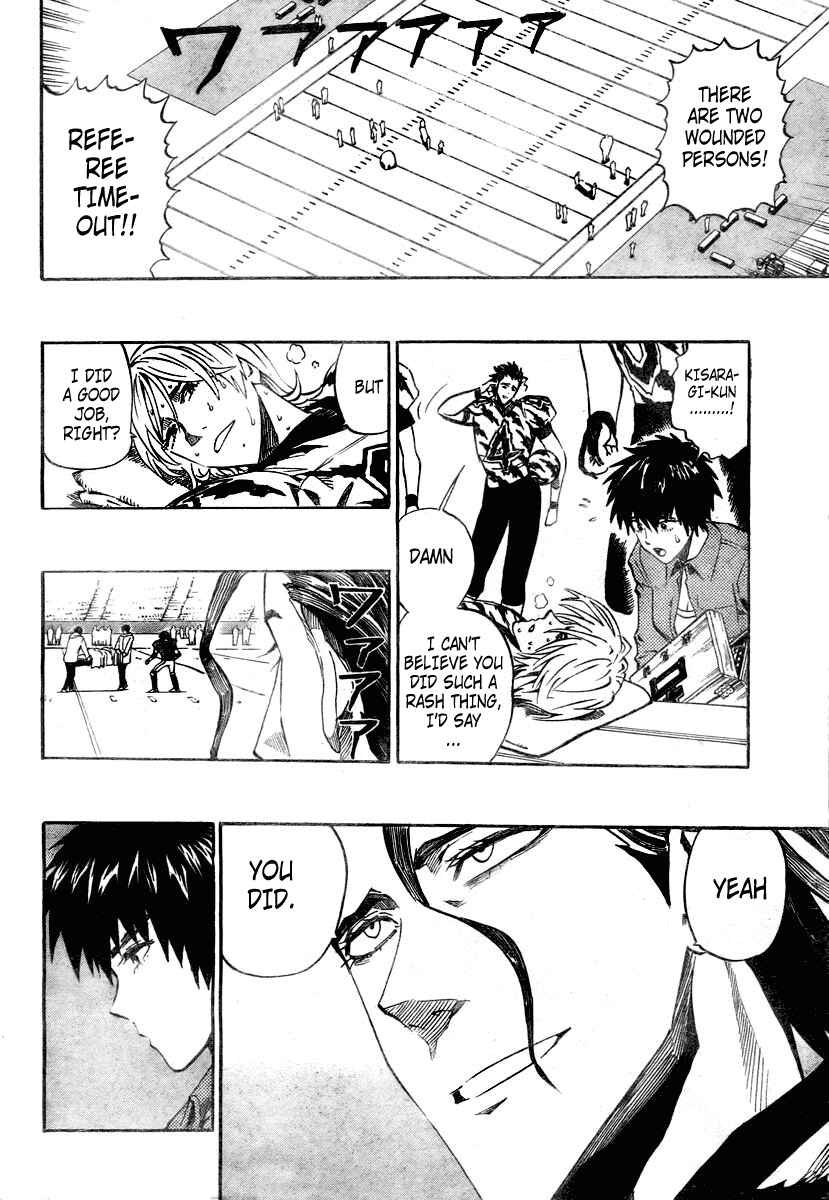 Page 2 Chapter 259 Eyeshield 21